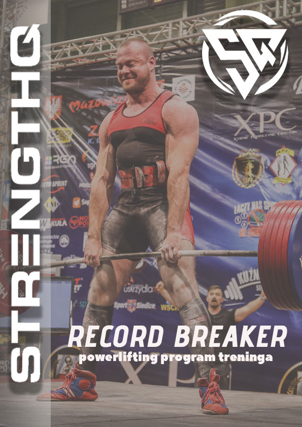record breaker program